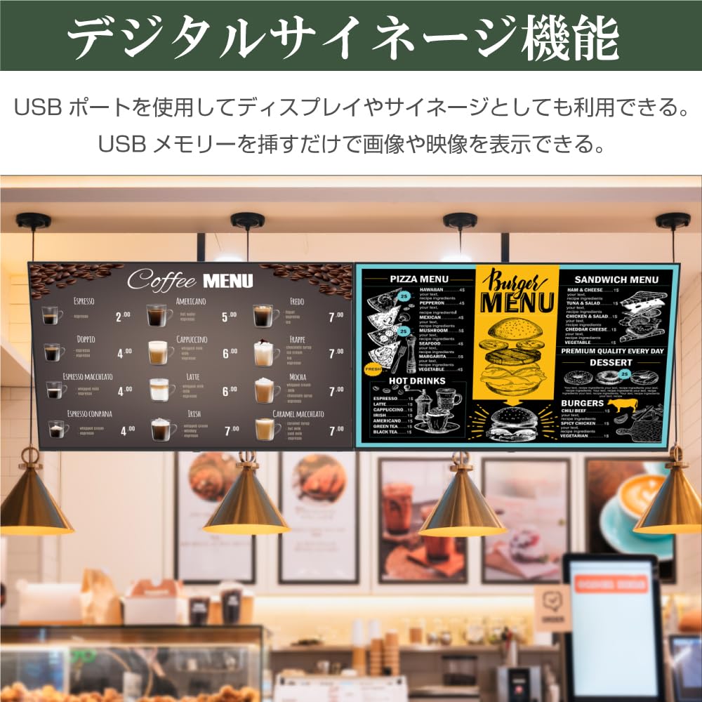 Amazon.co.jp: ASTEX 4Kモニター 65インチ 液晶モニター HDMI USB再生